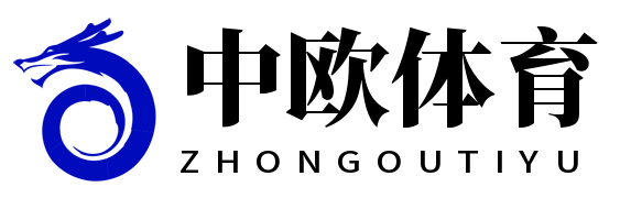 zoty中欧·(中国有限公司)官方网站